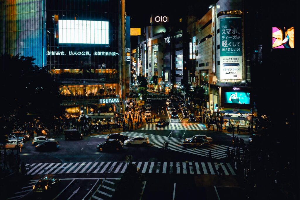 Japan - Shibuya